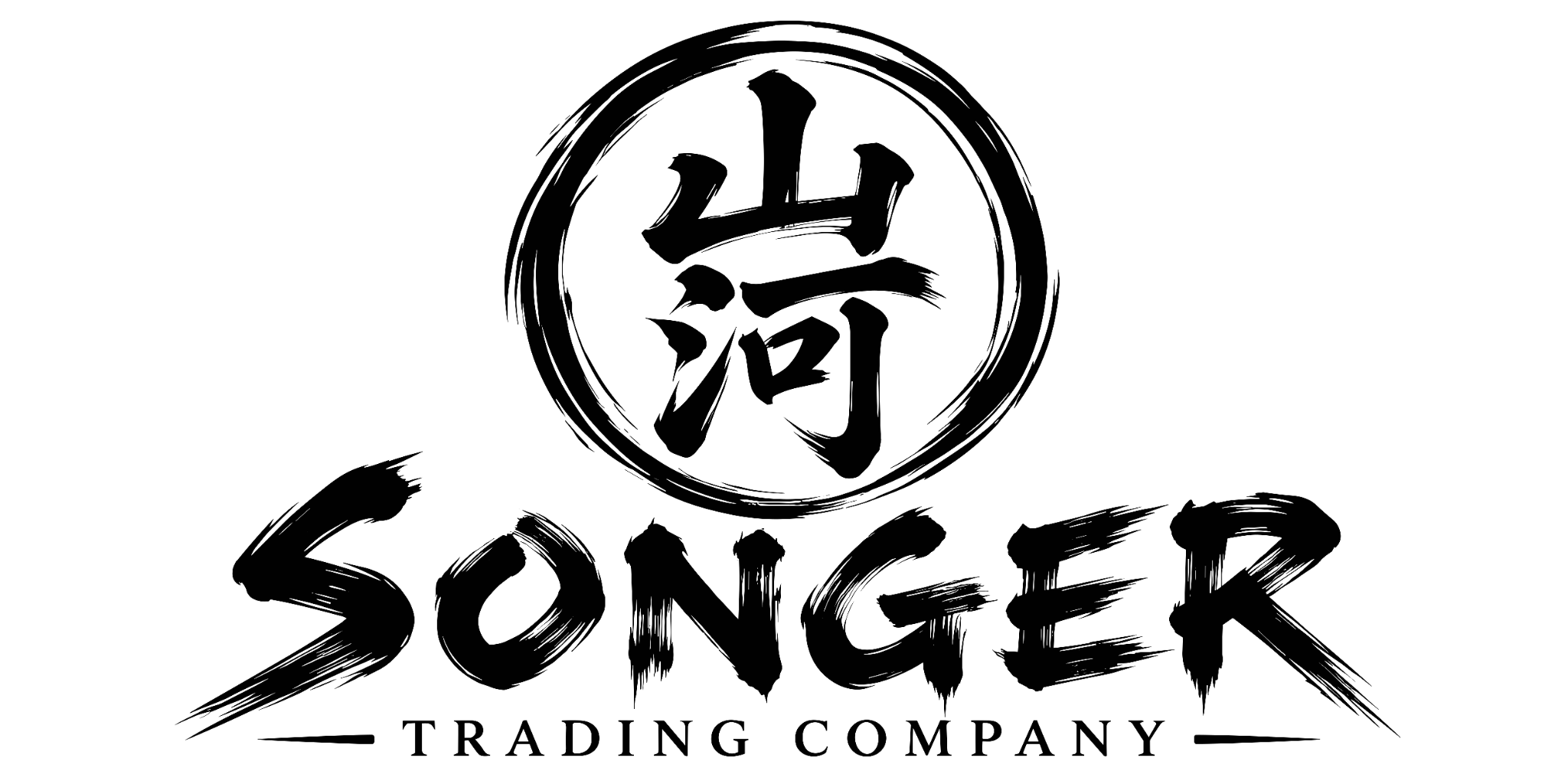 Songer Trading Company brush logo and seal